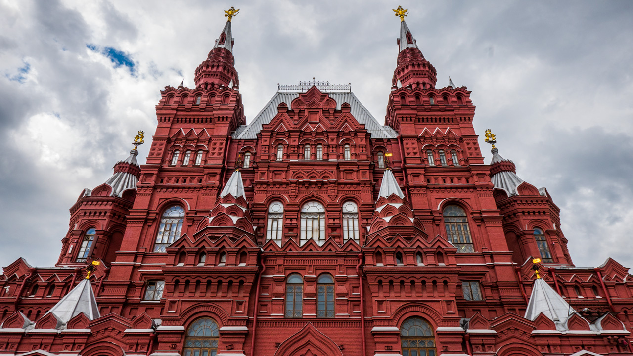 Det historiske museum Moskva