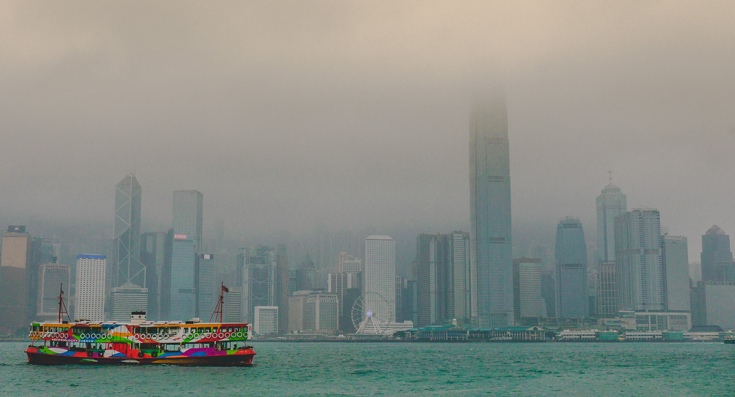 Hong Kong Skyline og Star Ferry